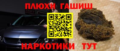 мдма Берёзовский