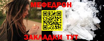 МДМА Балашиха