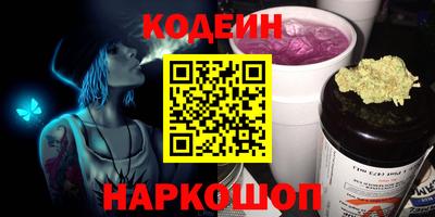 амф Балаково