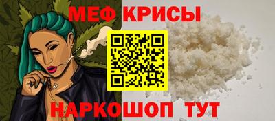 амф Балаково